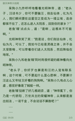 AG真人旗舰厅网站